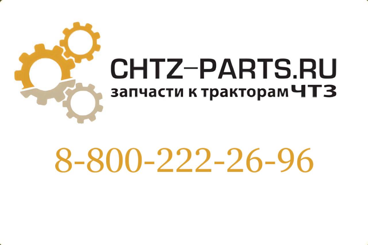 Сухарь 749-96-117
